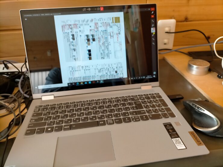 IdeaPad flex 550i