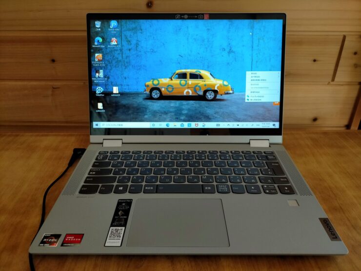 Lenovo IdeaPad Flex 550 (14) AMD