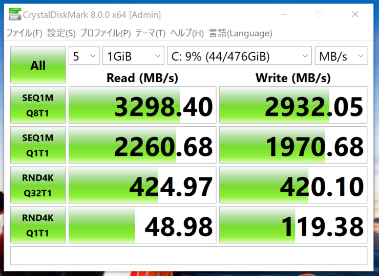 ThinkPad P1Gen3