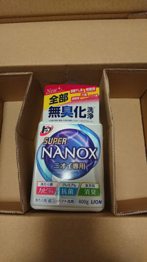 スーパーNANOXニオイ専用先行モニターキャンペーン本体
