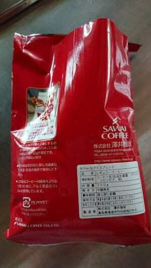 澤井珈琲Bitterなアイスコーヒーパッケージ裏面