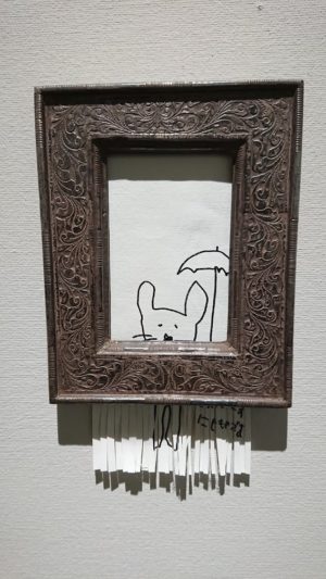 木梨憲武展バンクシーにせもの