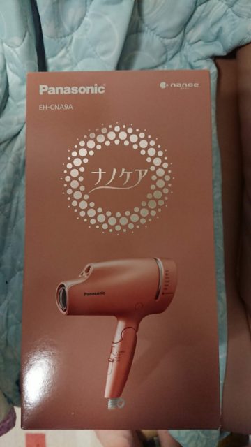 パナソニックナノケアのドライヤーをもらいました ノリモブ パナソニックナノケアのドライヤーをもらいました ノリモブ