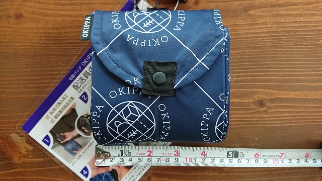 OKIPPA「置き配体験モニターキャンペーン」に当選しました