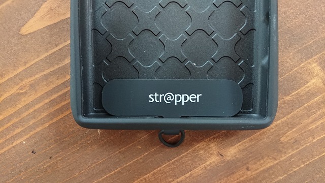 ストラッパー[STRAPPER]