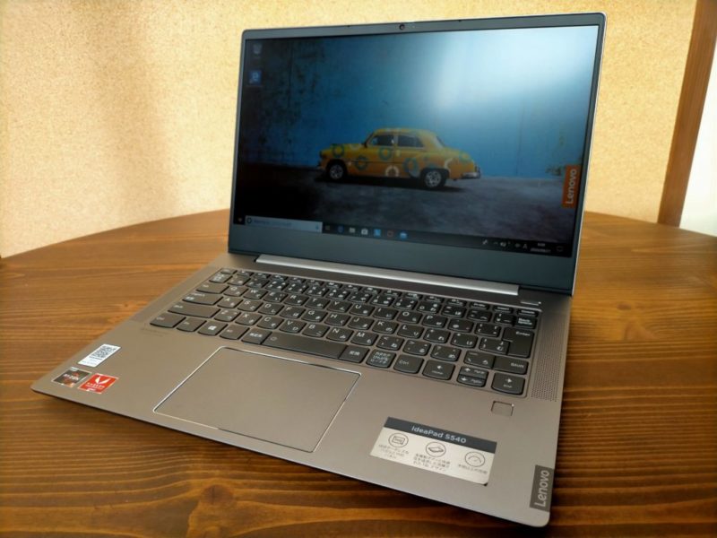 Lenovo IdeaPad S540(14,AMD)