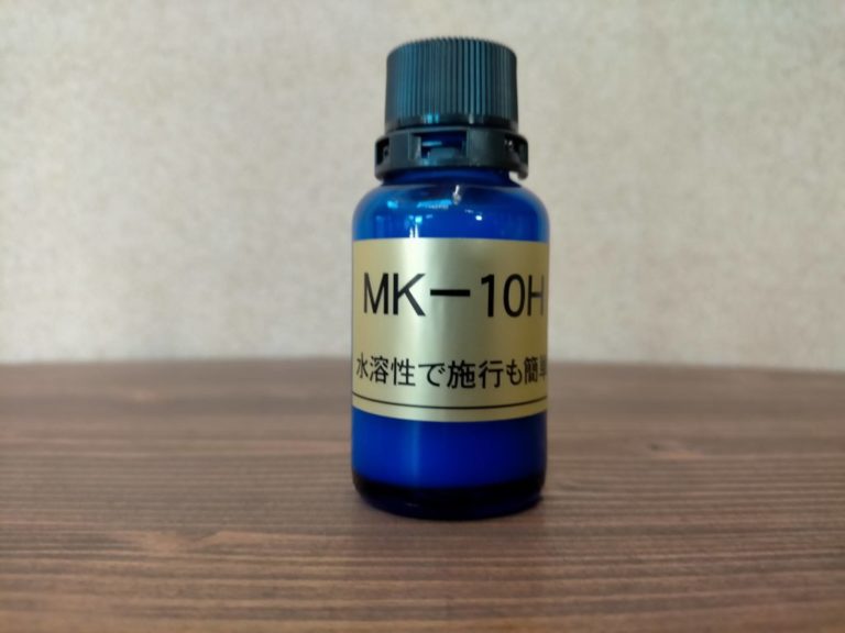 水溶性硬化型ガラスコーティング剤【ギガクリスタルMK-10H】