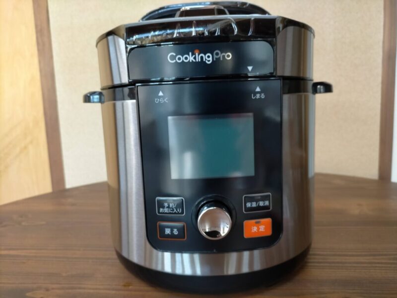 Cooking 2.4L クッキングプロ 電気圧力鍋 V2 Pro - babylons.com.vn