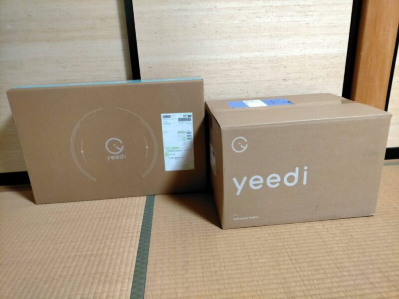 yeedi vac 2 pro　到着